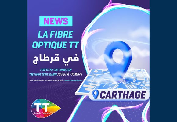 La fibre optique de Tunisie Telecom changera la vie des Carthaginois