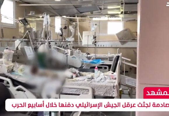 Scènes choquantes de corps d’enfants en décomposition à l’hôpital pour enfants Al-Nasr à Gaza (Vidéo)