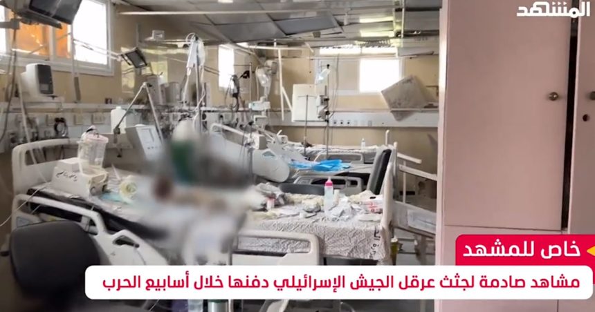 Scènes choquantes de corps d’enfants en décomposition à l’hôpital pour enfants Al-Nasr à Gaza (Vidéo)