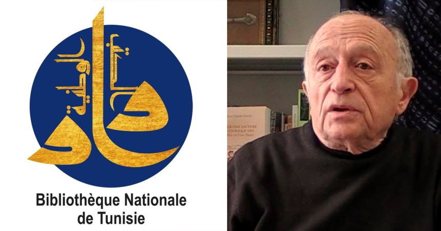 Tunisie : Des livres de Jean-Claude Garcin offerts à la Bibliothèque nationale