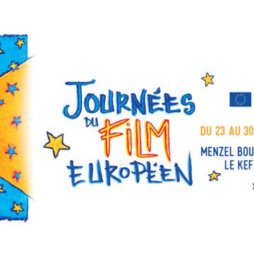 Journées du film européen en Tunisie 23-30 novembre 2023