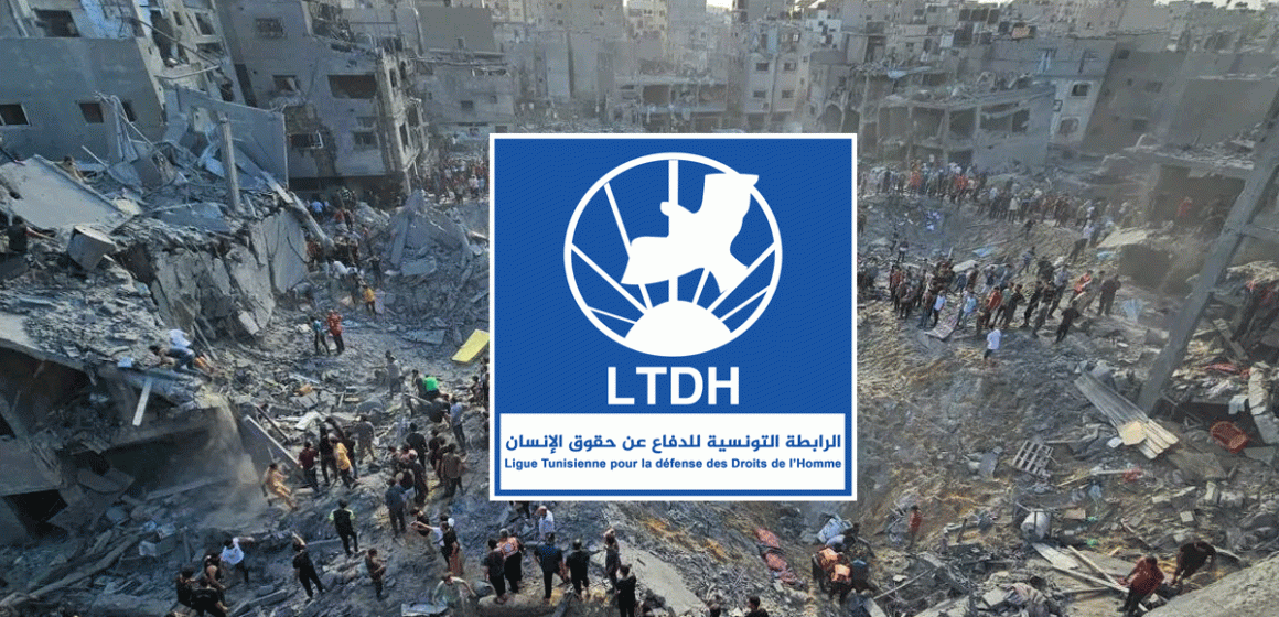 LTDH : Appel urgent à l’action et à la solidarité pour la Palestine