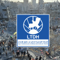 LTDH : Appel urgent à l’action et à la solidarité pour la Palestine