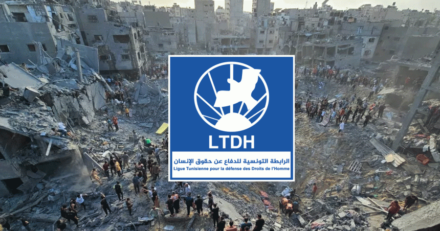 LTDH : Appel urgent à l’action et à la solidarité pour la Palestine