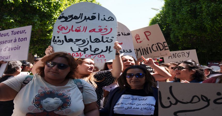 Les féminicides ont quadruplé en cinq ans en Tunisie