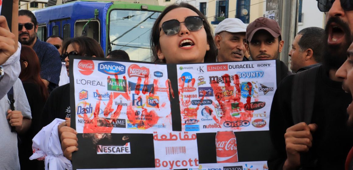 En Tunisie, la mobilisation se poursuit en faveur d’un cessez-le-feu à Gaza