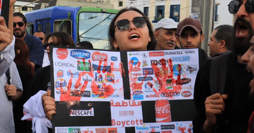 En Tunisie, la mobilisation se poursuit en faveur d’un cessez-le-feu à Gaza