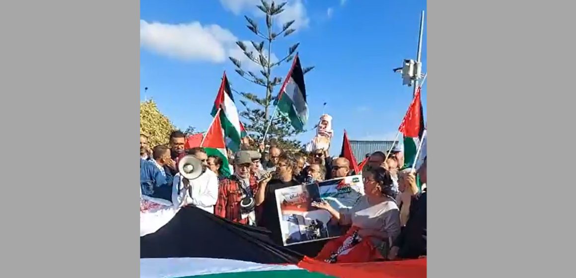 Génocide à Gaza: manifestation à Tunis contre les Etats-Unis