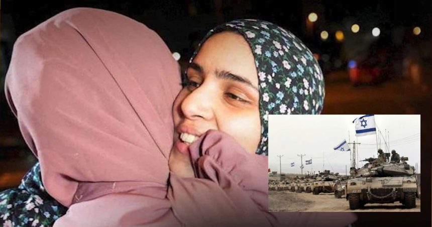 Le blindé israélien et le sourire palestinien