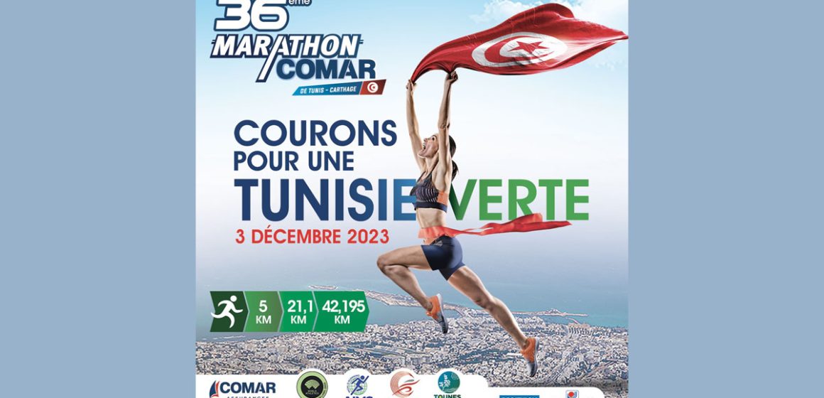 Tunisie : 36e édition du Marathon Comar de Tunis-Carthage dimanche 3 décembre 2023