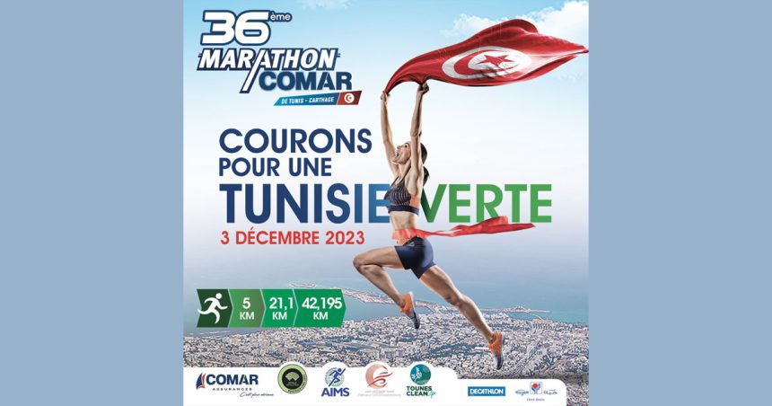 Tunisie : 36e édition du Marathon Comar de Tunis-Carthage dimanche 3 décembre 2023