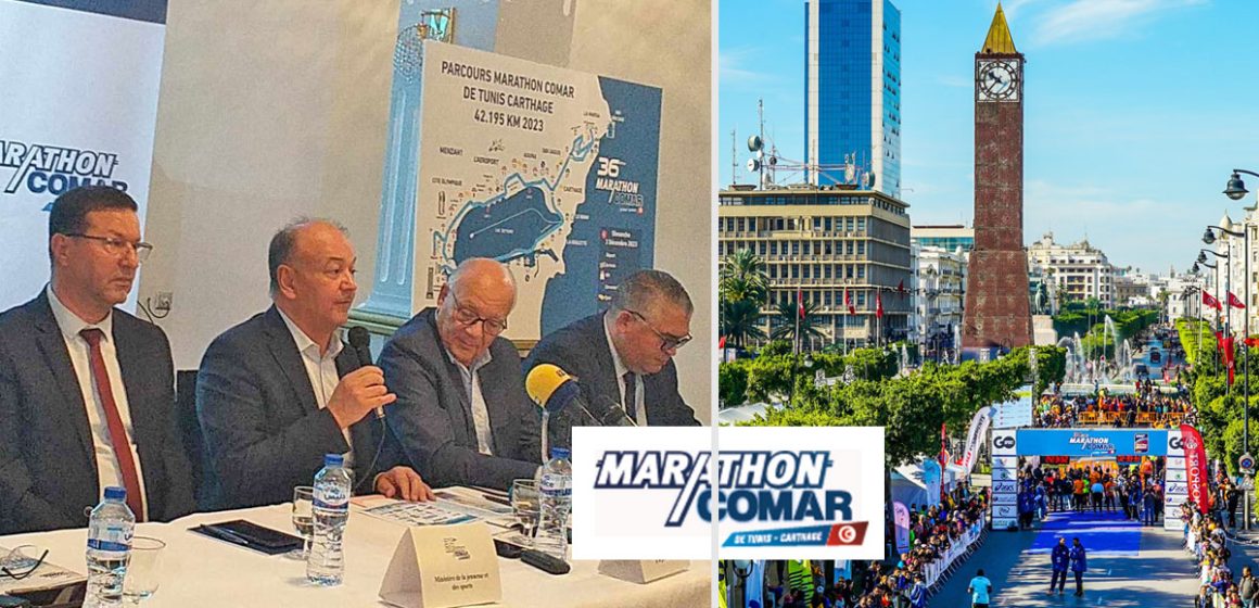 Le 36e Marathon Comar J-16 : Le plus grand événement sportif en Tunisie