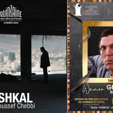 L’acteur tunisien Mohamed Houcine Grayaa primé aux Sotigui Awards 2023