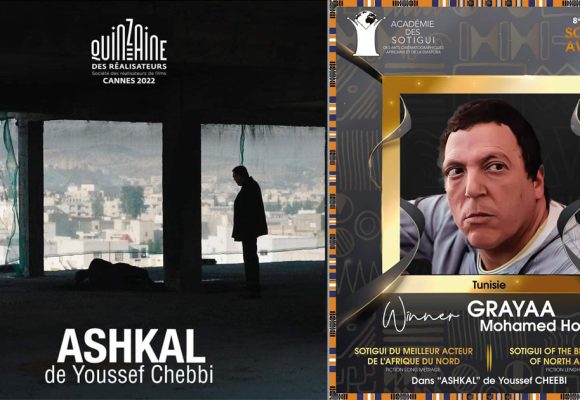 L’acteur tunisien Mohamed Houcine Grayaa primé aux Sotigui Awards 2023