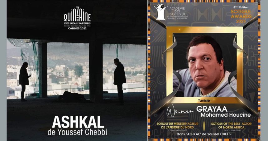 L’acteur tunisien Mohamed Houcine Grayaa primé aux Sotigui Awards 2023
