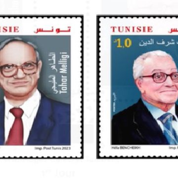 La Poste Tunisienne : Deux timbres à la mémoire de Moncef Charfeddine et Tahar Melligi
