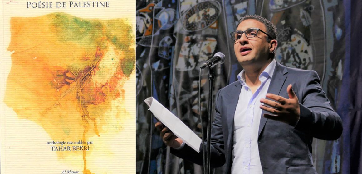 Le poème du dimanche : ‘‘Jérusalem’’ de Najwan Darwich
