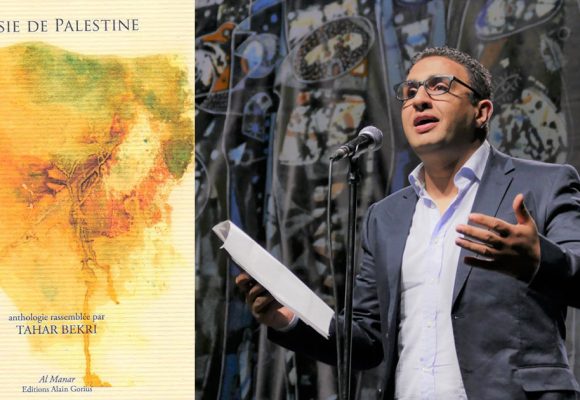 Le poème du dimanche : ‘‘Jérusalem’’ de Najwan Darwich