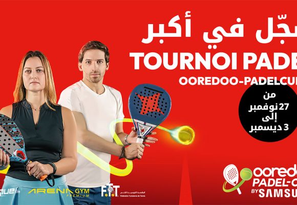 Ooredoo Padel Cup By Samsung : le padel pour tous