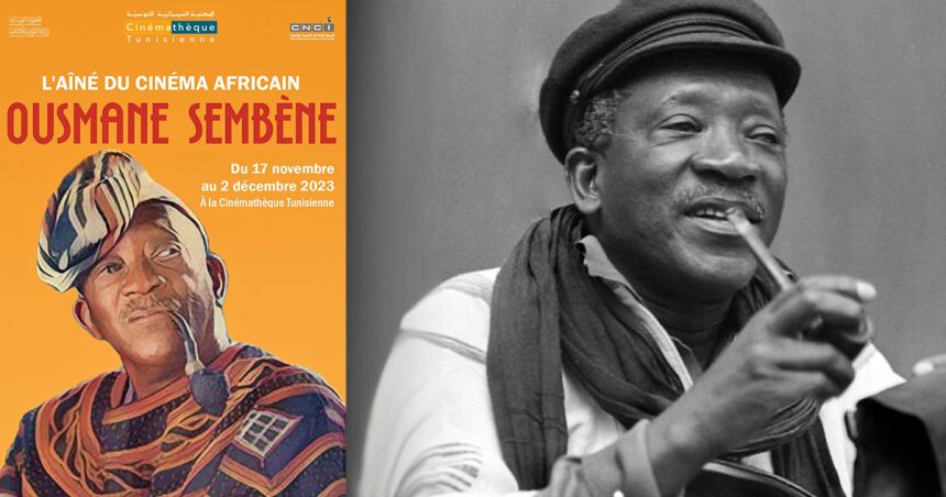 La Cinémathèque Tunisienne rend hommage à Ousmane Sembène
