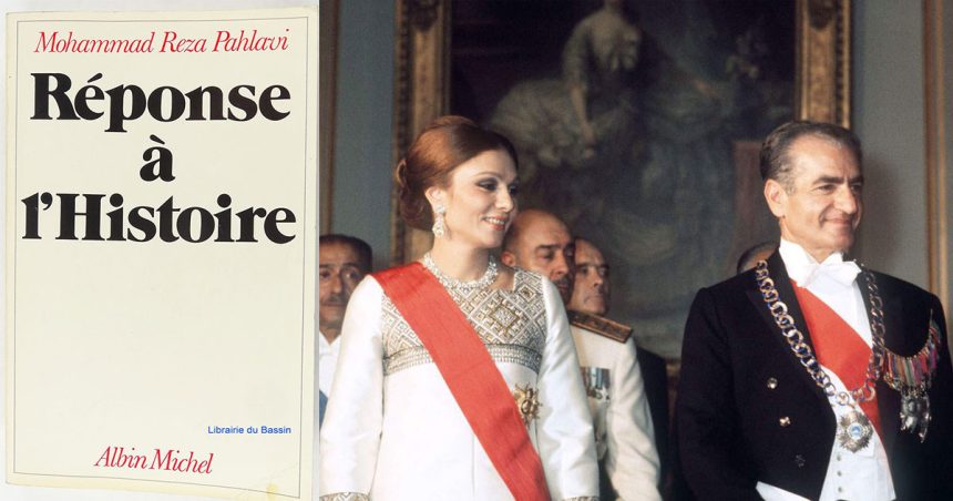 ‘‘Réponse à l’Histoire’’: le testament du chah d’Iran, ou l’Amérique à rebours  