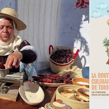Conférence internationale à Tunis autour du tourisme culinaire et créatif