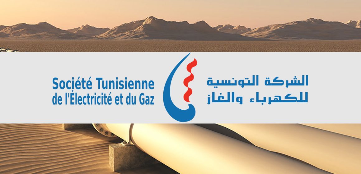 La Steg va construire un gazoduc Tataouine et Médenine