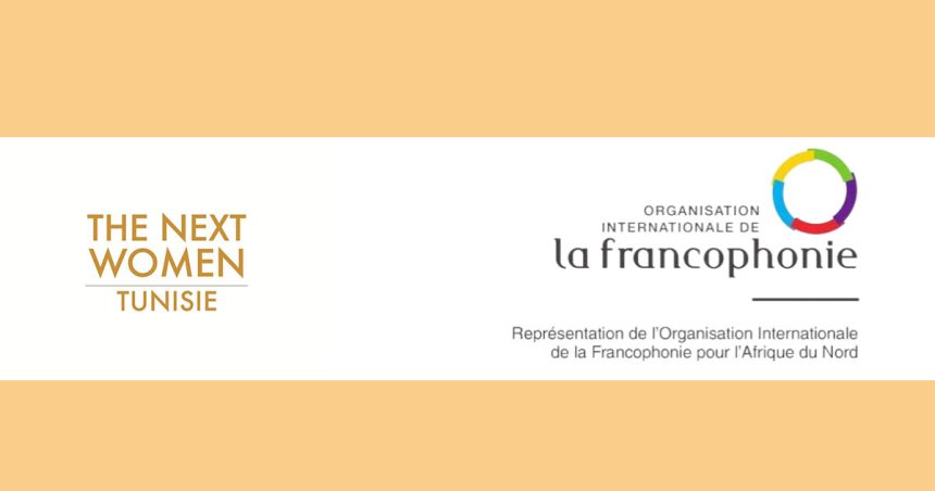 TheNextWomen organise un atelier de réseautage à Tunis