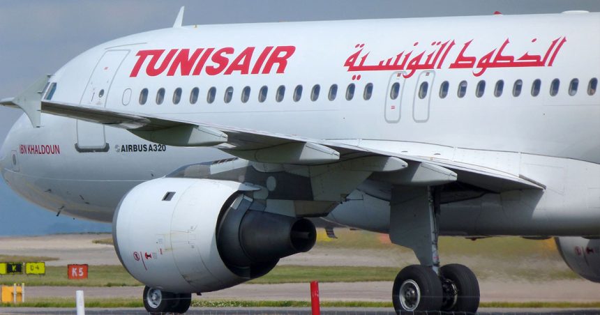 Attaques au Mali : Tunisair suspend ses vols à destination et en provenance de Bamako