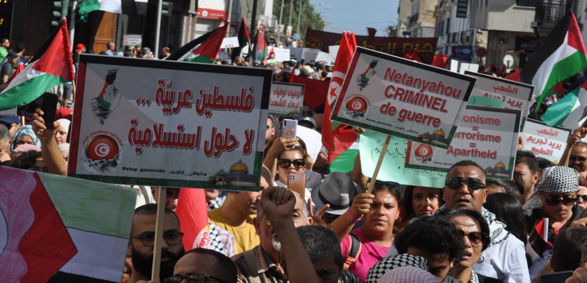 Solidarité Palestine : Manifestation samedi à Tunis sous le slogan «Stop Genocide»