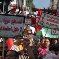 Solidarité-Palestine : Manifestation mercredi 29 novembre à Tunis