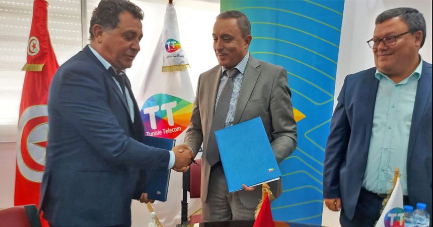 Tunisie Telecom poursuit son appui à la transformation digitale des institutions éducatives