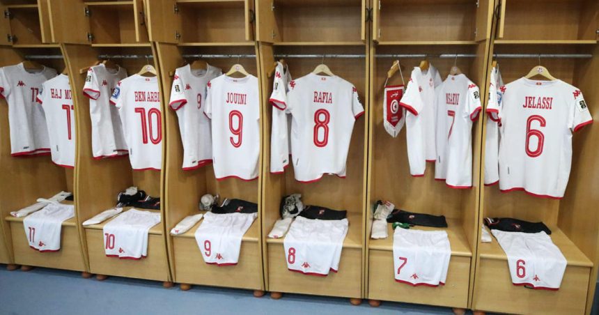 Qualif-Mondial 2026 : Formation rentrante de la Tunisie face à Sao Tomé-et-Principe