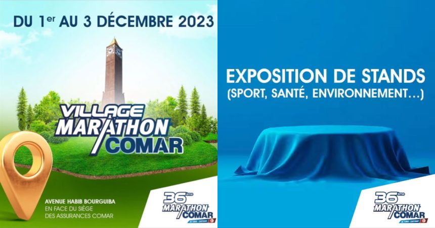 Marathon Comar 2023 J-10 : Tous au village !
