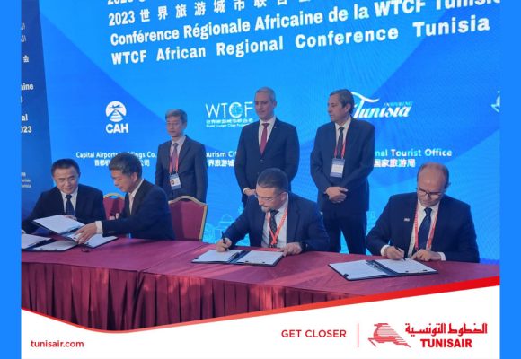 Tunisair : Partenariat avec la Fédération mondiale des Villes Touristiques, l’ONTT et Capital Airports Holdings