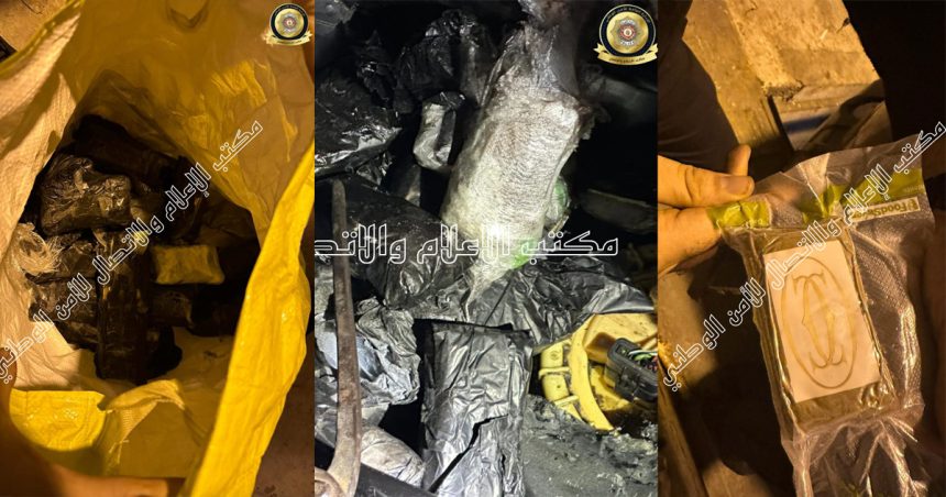 Port de la Goulette : Une voyageuse arrêtée avec plus de 16 kg de cannabis