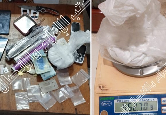 Manouba : Un dealer en fuite arrêté en possession de 500 g de cocaïne