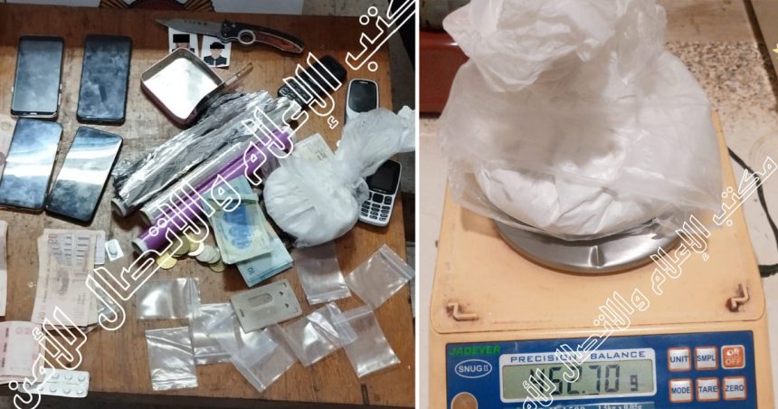 Manouba : Un dealer en fuite arrêté en possession de 500 g de cocaïne