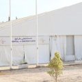 Tunisie : Un hôpital de campagne prêt à accueillir des blessés palestiniens