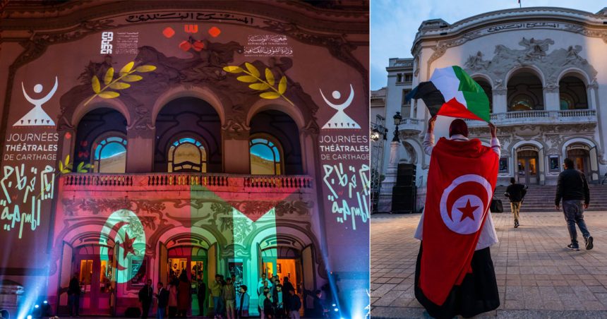 Journées théâtrales de Carthage : La 24e édition officiellement ouverte (Photos)
