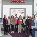 Ooredoo soutient l’Association tunisienne d’assistance aux malades du cancer du sein