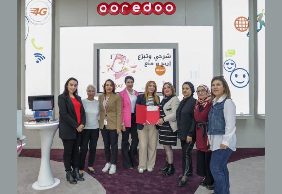 Ooredoo soutient l’Association tunisienne d’assistance aux malades du cancer du sein