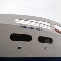 Kerkennah : la Sonotrak inaugure son ferry Almouhit  