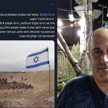 Israël : Arieh King qualifie les Palestiniens de «sous-hommes» et de «fourmis» 