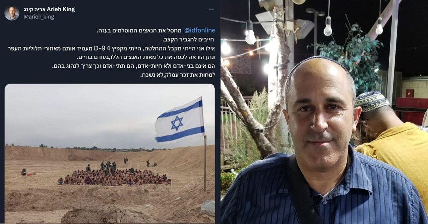 Israël : Arieh King qualifie les Palestiniens de «sous-hommes» et de «fourmis» 