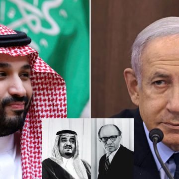 Document : Aux origines des relations entre l’Arabie saoudite et Israël