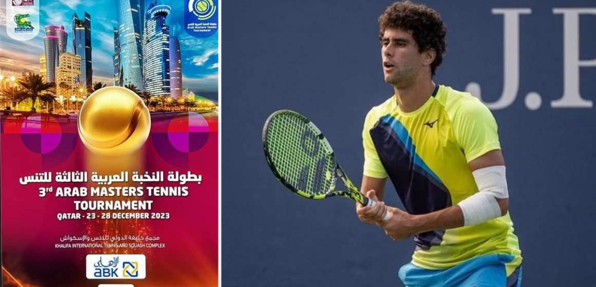 Tennis : Le Tunisien Aziz Dougaz remporte le Championnat de l’élite arabe
