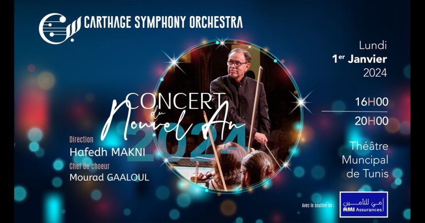 Rendez-vous incontournable : Concert du Nouvel an au Théâtre Municipal de Tunis
