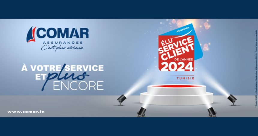 Comar Assurances «Elu Service client de l’année 2024»