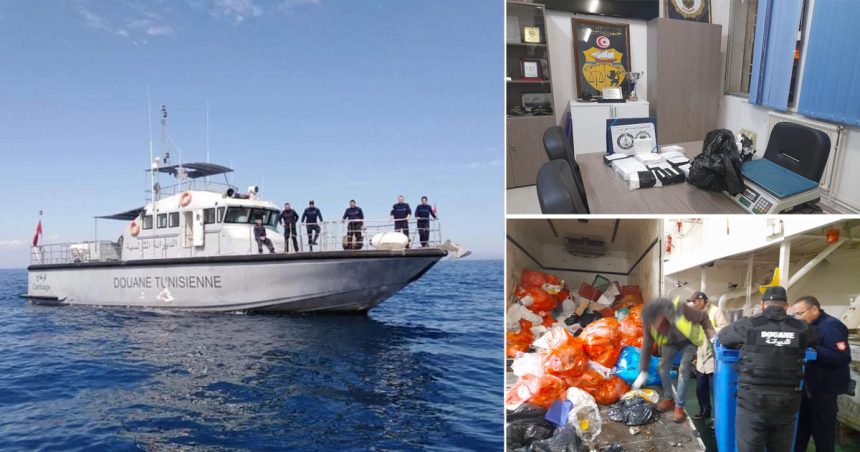 Tunisie : Plus de 6 kg de cocaïne saisis au Port de la Goulette